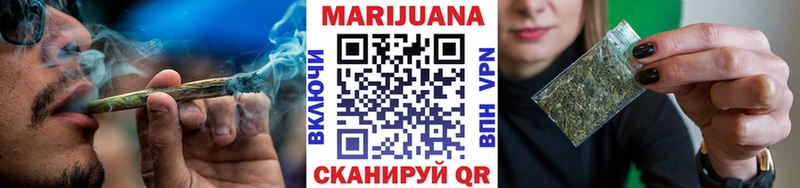 Наркотические вещества Пятигорск Альфа ПВП  блэк спрут онион  АМФ  Конопля  ГАШ  Меф  Кокаин 