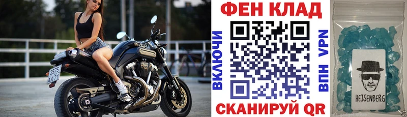 сколько стоит  Пятигорск  OMG рабочий сайт  Амфетамин Розовый 