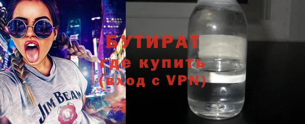 мдпв Надым
