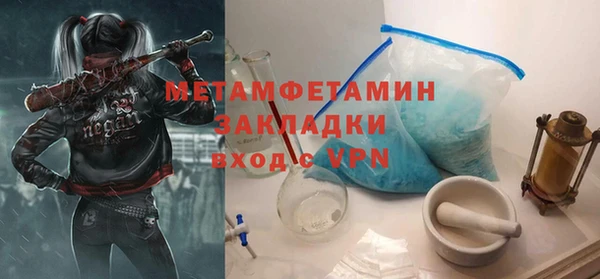 мдпв Надым