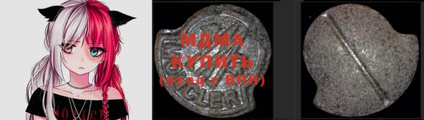 мдпв Надым