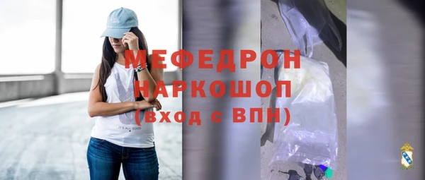 мдпв Надым