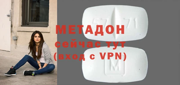 мдпв Надым