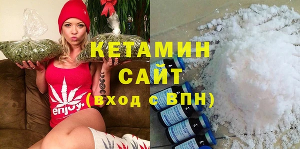 MESCALINE Михайловск