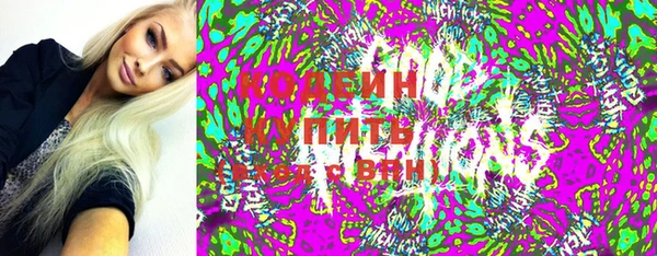 мдпв Надым