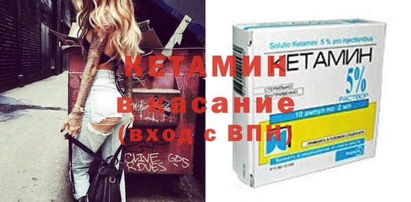 мдпв Надым