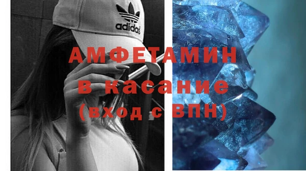 мдпв Надым