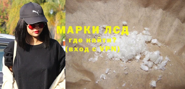 мдпв Надым
