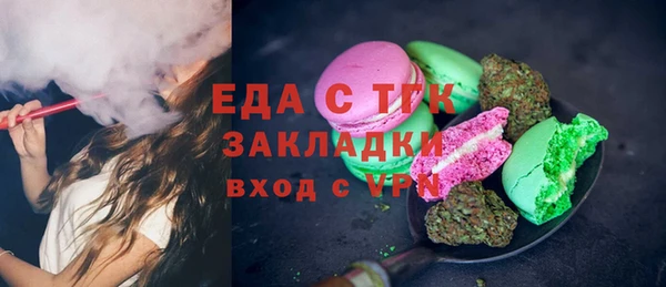 мдпв Надым