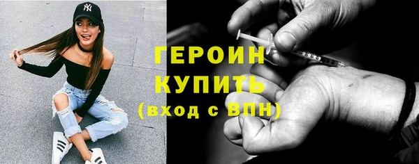 мдпв Надым
