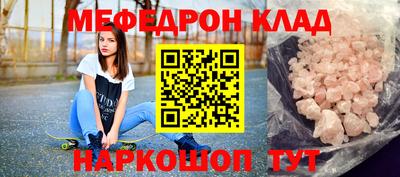 гидропоника Бийск