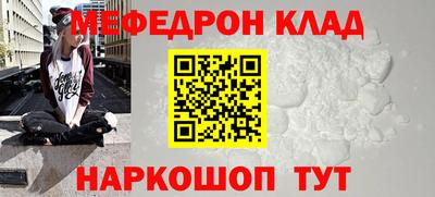 ГАЛЛЮЦИНОГЕННЫЕ ГРИБЫ Ирбит