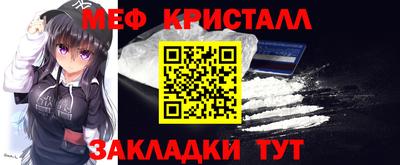 ГАЛЛЮЦИНОГЕННЫЕ ГРИБЫ Ирбит