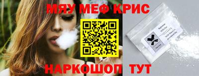 ГАЛЛЮЦИНОГЕННЫЕ ГРИБЫ Ирбит