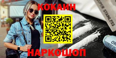 гидра Изобильный