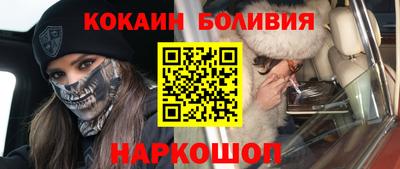 ГАЛЛЮЦИНОГЕННЫЕ ГРИБЫ Ирбит