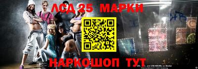 гидропоника Бийск