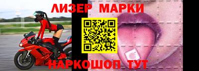 а пвп мука Беслан