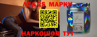 ГАЛЛЮЦИНОГЕННЫЕ ГРИБЫ Ирбит