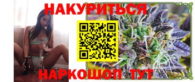 соль курить ск Азнакаево