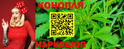 ГАЛЛЮЦИНОГЕННЫЕ ГРИБЫ Ирбит