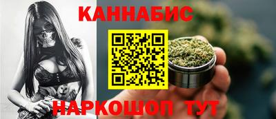 ГАЛЛЮЦИНОГЕННЫЕ ГРИБЫ Ирбит