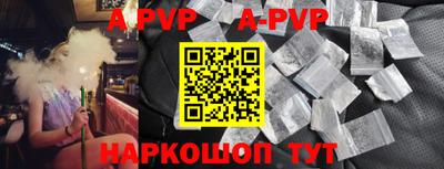 гидра Изобильный
