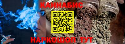 ГАЛЛЮЦИНОГЕННЫЕ ГРИБЫ Ирбит