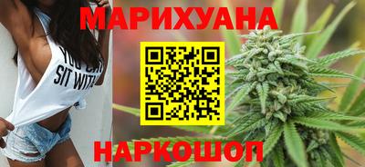 гидропоника Бийск