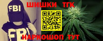 ГАЛЛЮЦИНОГЕННЫЕ ГРИБЫ Ирбит
