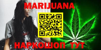 бутик Берёзовский