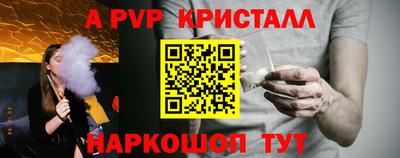 гидра Изобильный