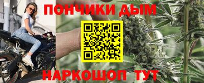 гидра Изобильный