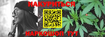 гидра Изобильный