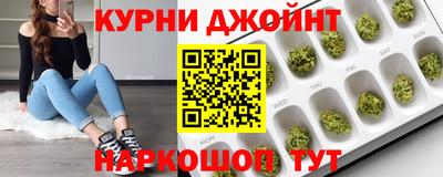 гидра Изобильный