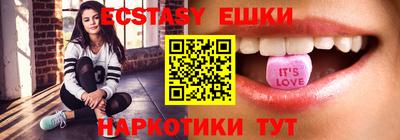 гидра Изобильный