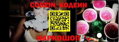 гидропоника Бийск