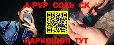 ГАЛЛЮЦИНОГЕННЫЕ ГРИБЫ Ирбит