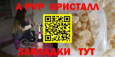 ГАЛЛЮЦИНОГЕННЫЕ ГРИБЫ Ирбит
