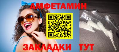 гидра Изобильный