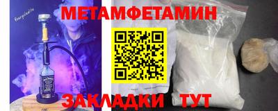 ГАЛЛЮЦИНОГЕННЫЕ ГРИБЫ Ирбит