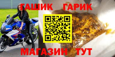 ГАЛЛЮЦИНОГЕННЫЕ ГРИБЫ Ирбит