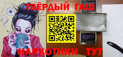 ГАЛЛЮЦИНОГЕННЫЕ ГРИБЫ Ирбит