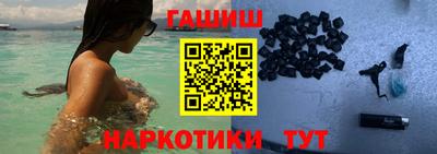 ГАЛЛЮЦИНОГЕННЫЕ ГРИБЫ Ирбит