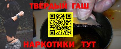 бутик Берёзовский