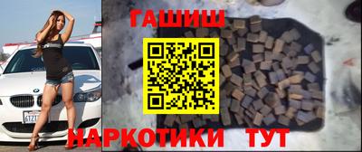 бутик Берёзовский