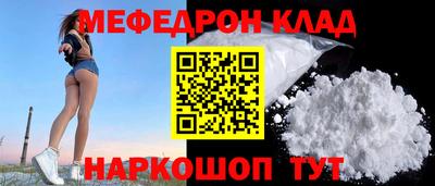 гидропоника Бийск