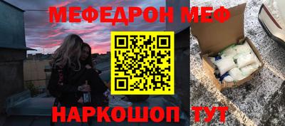 ГАЛЛЮЦИНОГЕННЫЕ ГРИБЫ Ирбит