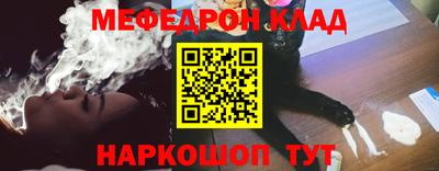 гидра Изобильный