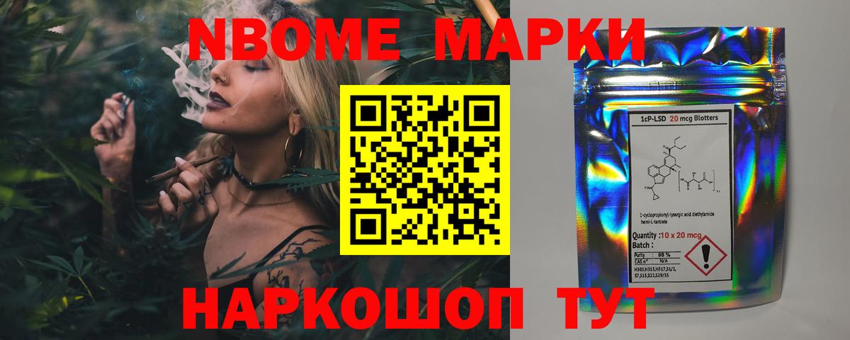 Лсд 25 экстази кислота  ЛСД экстази  Пятигорск  Вход с VPN  ЛСД экстази кислота 
